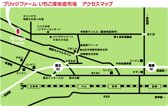 周辺地図